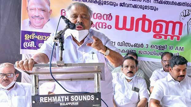 aryadan-muhammed aryadan-muhammed