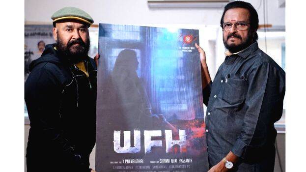 wfh malayalam movie review