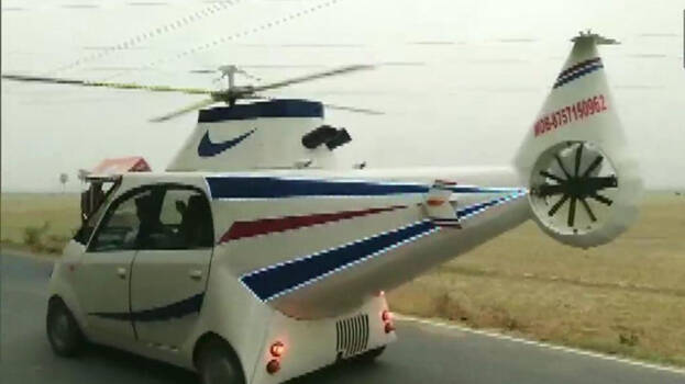 nano-helicopter- nano-helicopter-
