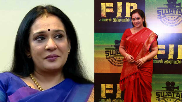 maala-parvathy maala-parvathy