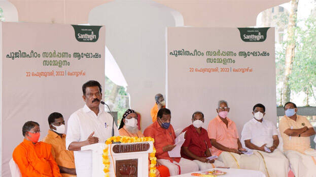 minister-radhakrishnan minister-radhakrishnan