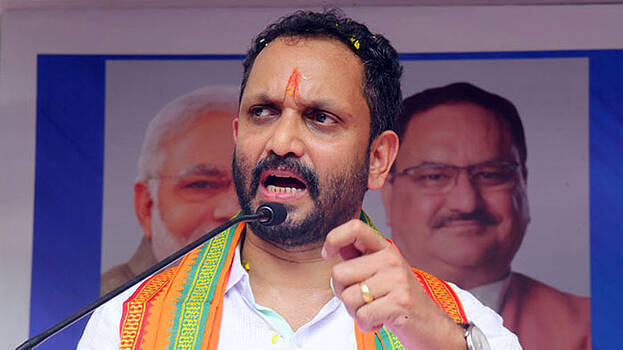 k-surendran k-surendran