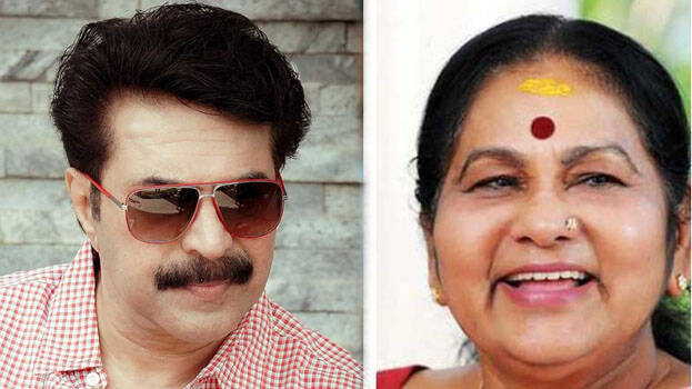 mammooty mammooty