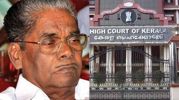 anathalavattom anathalavattom