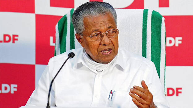 pinaray-vijayan pinaray-vijayan