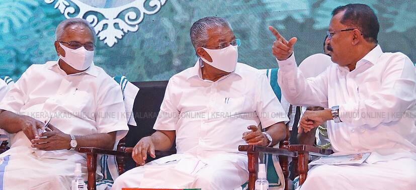 cm-and-governer cm-and-governer