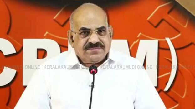 kodiyeri kodiyeri