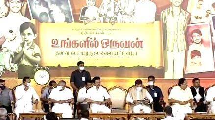 book-launch book-launch