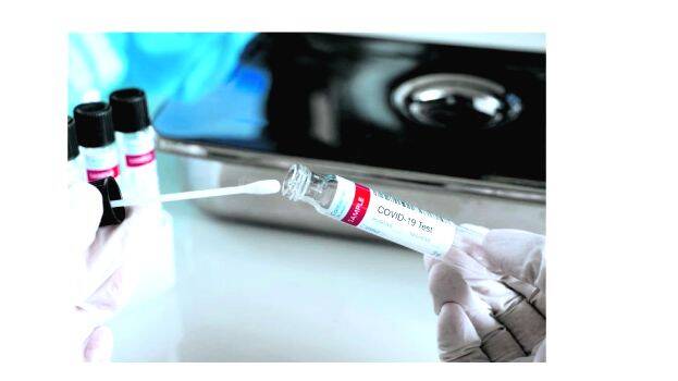 covid-test covid-test