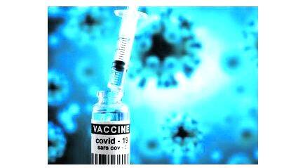 vaccination- vaccination-