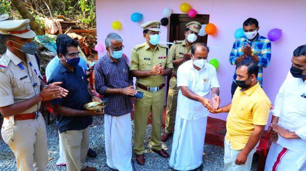 inogration inogration