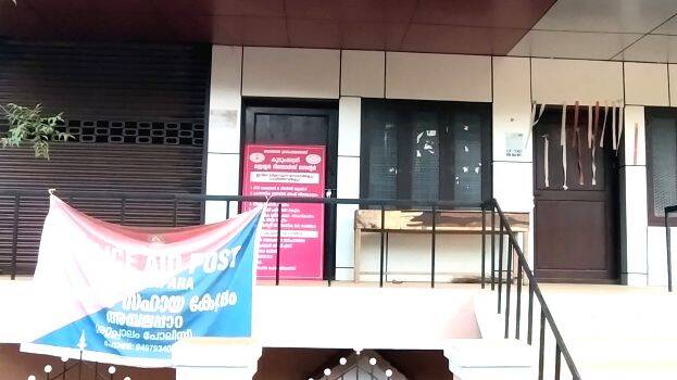 police-station police-station