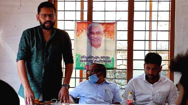 inogration inogration