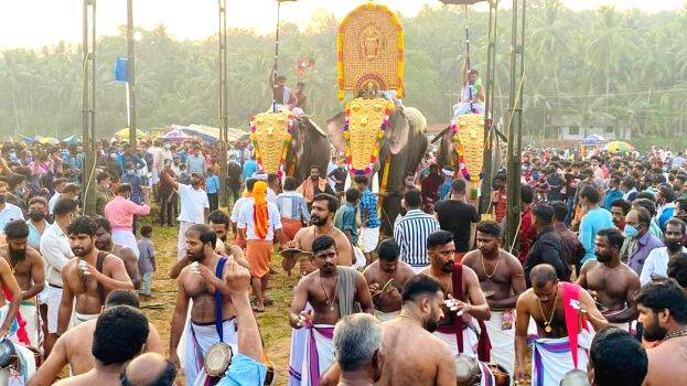 pooram pooram