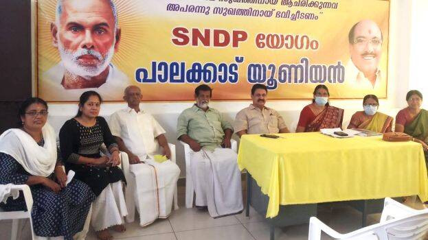 sndp sndp