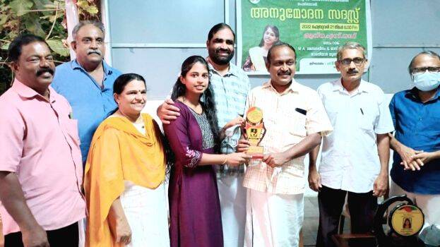 anumodanam anumodanam