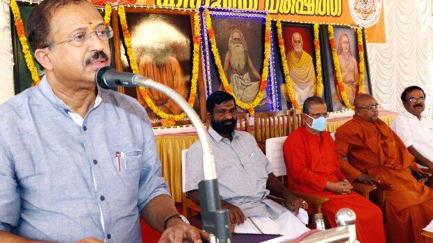 v-muralidharan v-muralidharan