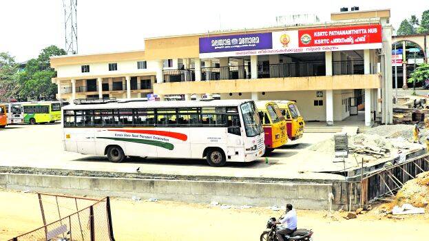 ksrtc ksrtc