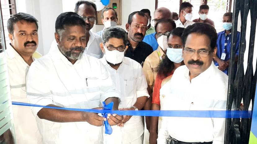 16-ksfe-chittayam 16-ksfe-chittayam