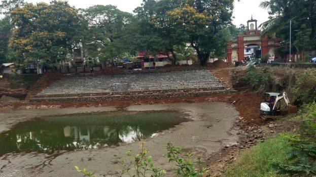 18-thruchittattu 18-thruchittattu