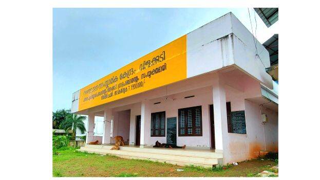 vayojana-kendram vayojana-kendram