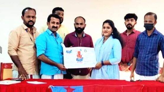 aiyf-padam aiyf-padam