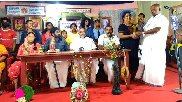 kottathala-padam kottathala-padam