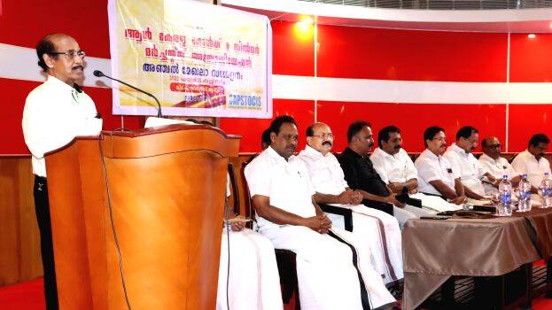 newspaper- newspaper-