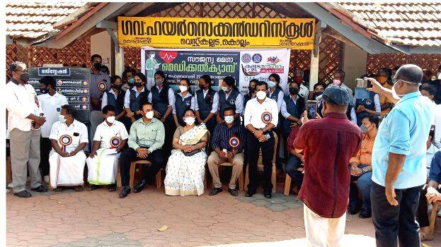 inauguration- inauguration-