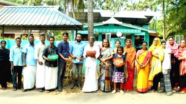 manjal-krishi manjal-krishi