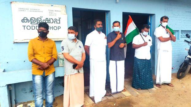 illegal-toddy-shop illegal-toddy-shop