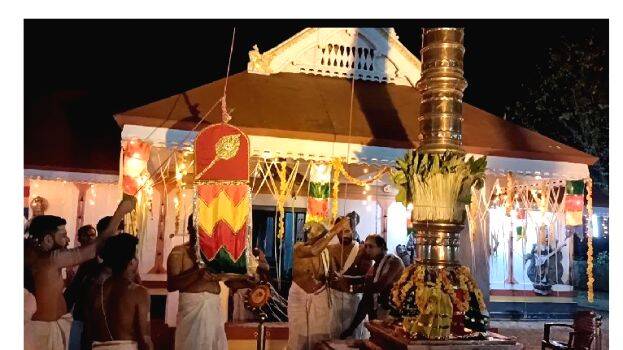 kodiyettam kodiyettam