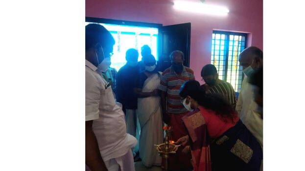 office-inauguration office-inauguration