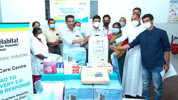 upakaranaghal upakaranaghal