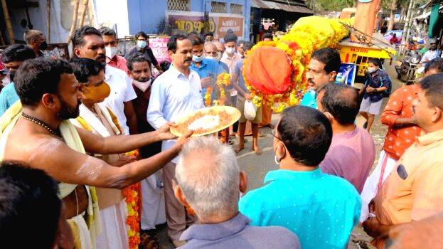 sweekaranam sweekaranam