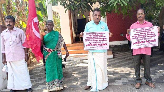 padishadam padishadam