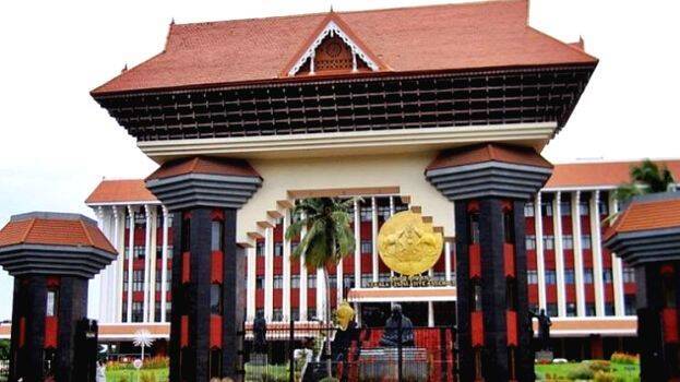 kerala-legislative-assemb kerala-legislative-assemb