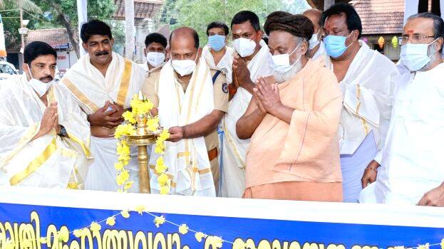 chenkal-temple chenkal-temple