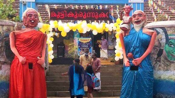 vathilil-sthapichappol vathilil-sthapichappol