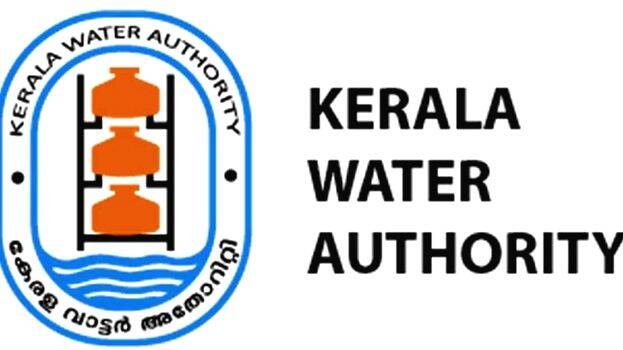 water-authority water-authority