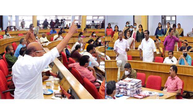 nagarasabha nagarasabha