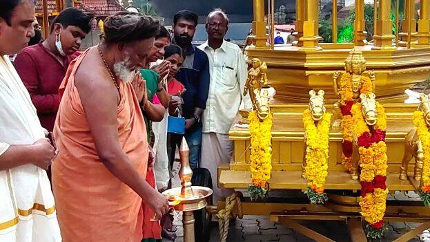 chenkal-temple chenkal-temple