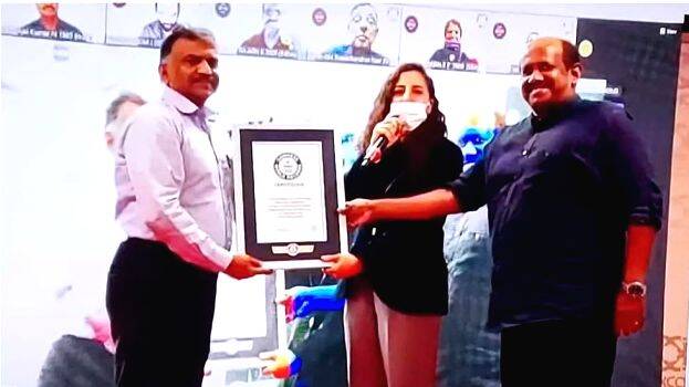 guiness-record guiness-record