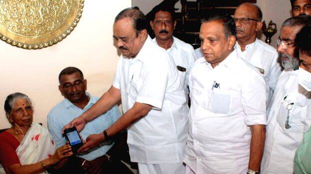 agathavitharanam agathavitharanam