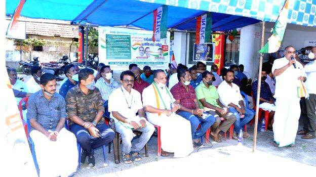 electricity electricity