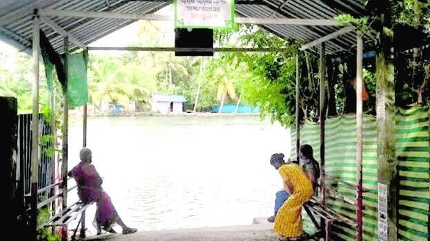 anchuthuruthu anchuthuruthu