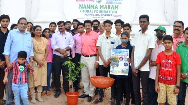 nanmamaram nanmamaram