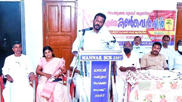 convension convension