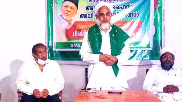 shihab-thangal- shihab-thangal-