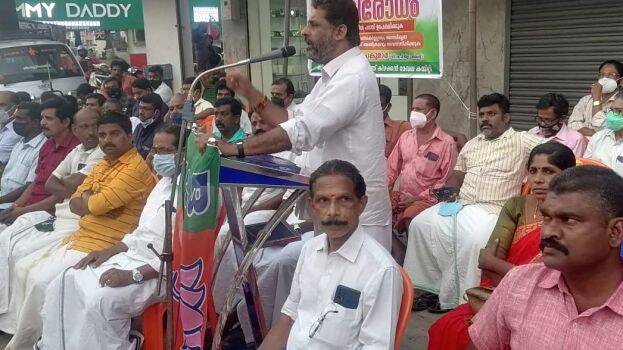 janakeeya-prathirodham janakeeya-prathirodham